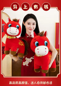 Creative Gift Crying Horse and Happy Horse Plush Toy with Smiling Face, Portable Size, Horse Year Auspicious
