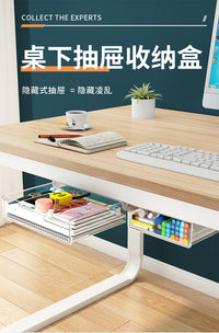 Under-Desk Hidden Hanging Drawer Storage Box