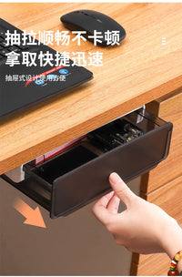 Under-Desk Drawer Storage Box, PP Plastic, Dustproof, Medium Size