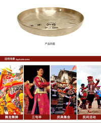 Handcrafted Flat Bottom Brass Gong for Performances