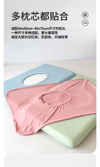 Cooling Magic Pillowcase for Air Conditioning, Ice Silk, Fits Latex and Memory Pillows