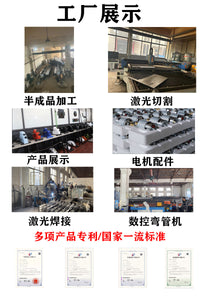 Electric Rehabilitation Bike for Arm and Leg Exercise with Seat