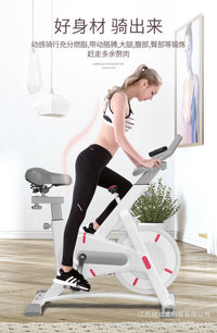Recumbent Exercise Bike with Manual Magnetic Resistance