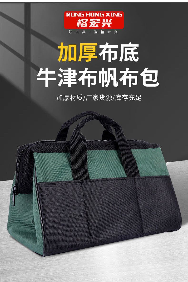 Handheld Hardware Tool Bag, Electrician and Auto Repair, Oxford Cloth, Thickened Canvas, Tool Waist Bag