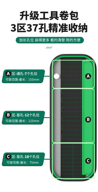 Durable Multi-Functional Electrician Tool Roll for Drill Bits