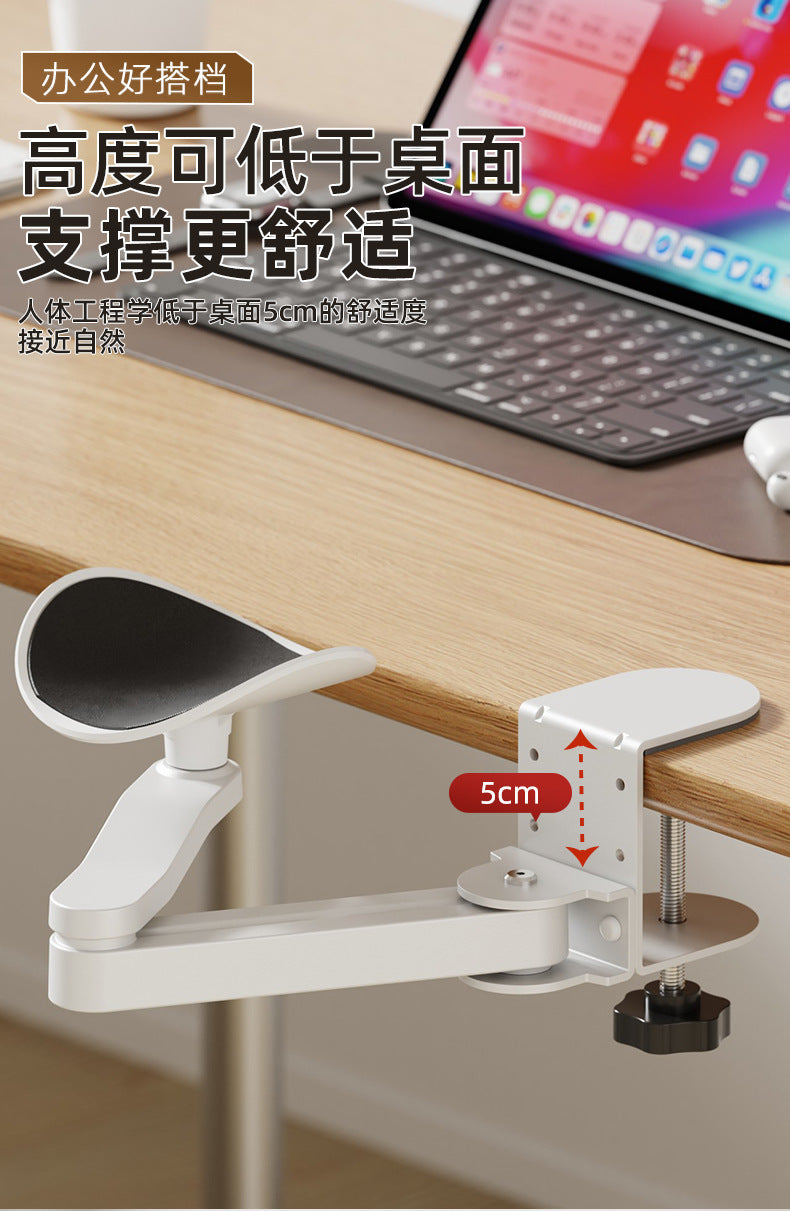 Rotatable Metal Desk Arm Rest for Computer, No-Drilling Desktop Mount