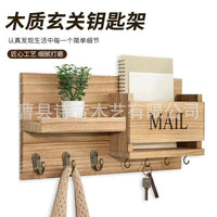 Wall-Mounted Solid Wood Entryway Organizer with Hooks