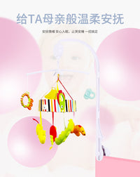 Newborn Crib Musical Toy with Plastic Rattle, Clip Bracket and Hook