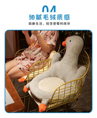 Cute White Goose Seat Cushion for Office, Dorm, Floor