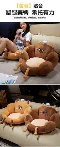 Cartoon Plush Floor Cushion for Office and Home