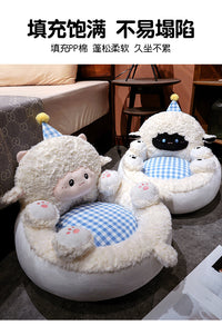 Cute Little Sheep Tatami Floor Cushion for Children Reading