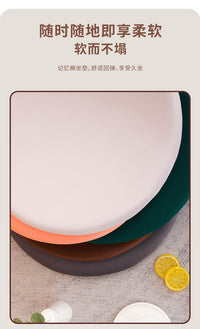 Memory Foam Round Cushion, Removable Cover, for Dining Chairs