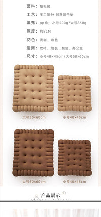 Plush Cushion Pad for Office Chair, Modern Minimalist Style