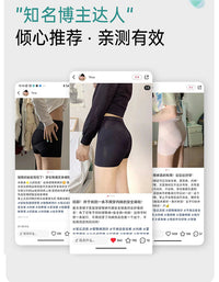 Seamless Shaping Panties for Women - Tummy Control, Hip Lift, Postpartum Support