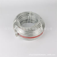 Winch Accessories Remote Control Pulley Relay Handle Switch Nylon Rope Winch Wire Rope