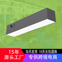 Solar Automatic Watering Device for Potted Plants Drip Irrigation System
