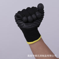 Anti-Vibration Work Gloves for Machinery, Construction, Gardening, Chainsaw, Electric Drill