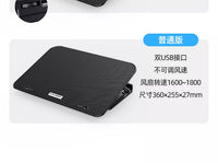 A9 Laptop Cooling Pad with 6 Fans, Metal Mesh, for 15.6-inch Laptops