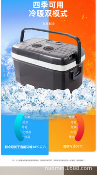 Nuomin 45L Portable Car Fridge for Home and Vehicle Use, 12V/24V, EU Plug