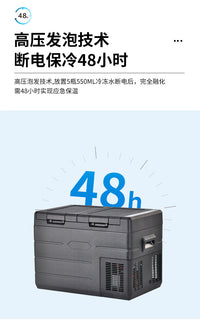 Traveller 35L Dual Zone Compressor Car Refrigerator/Freezer, 12V/24V