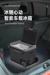 Portable Compressor Refrigerator for Outdoor, RV, Camping with Handle and Wheels, Battery Option, US Plug