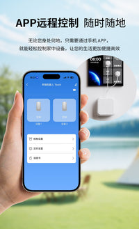 tuya智能触摸屏手指机器人双控蓝牙APP远程控制定时屏幕点击器