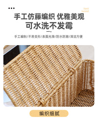 北欧田园风桌面插排插座整理盒仿藤编卧室数据线电源线整理储物筐