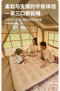 牧高笛户外便携充气床垫云漾气床垫自动气垫床打地铺野外露营床D