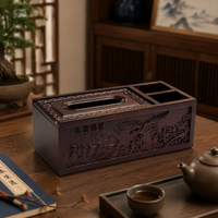 tissue box