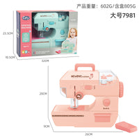 Educational Electric Sewing Machine Toy with Light for Kids Pretend Play
