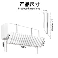 Wall-Mounted Air Conditioner Deflector