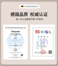 德国CHMMO全铜暗装智能电热毛巾架浴室预埋入墙式加热烘干浴巾架