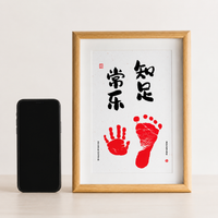 picture frame
