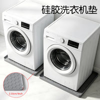 Silicone Washing Machine Drip Tray Mat