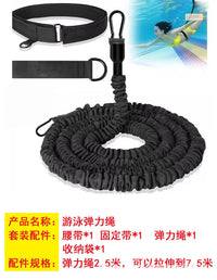 游泳阻力带固定绑带乳胶管弹力绳游泳训练器套装训练器厂家