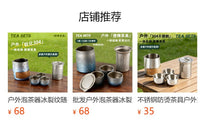 露营锅304不锈钢折叠多功能锅微压锅通用露营野炊餐具套装不粘锅