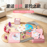 儿童粉色公主轨道小火车玩具女孩生日礼物积木制拼装汽车方便收纳
