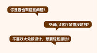 可移动折叠家用多层客厅置物架小户型茶几收纳架收纳边几小茶几
