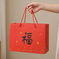 gift bags