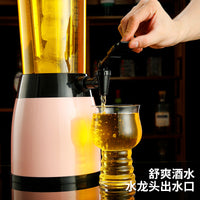 2.5L酒炮炫酷发光扎啤酒炮创意啤酒机酒吧ktv扎啤桶饮料可乐桶