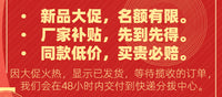 伟力通摩托车胎压监测器太阳能语音外置轮胎监测电动车气压检测器