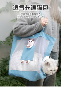 宠物外出便携猫包防蚊透气可折叠猫咪背包斜挎旅行包手提猫包跨境