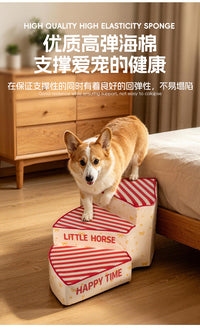 Pet Stairs for Small and Medium Dogs, Anti-Slip, Removable and Washable Ramp for Senior Dogs