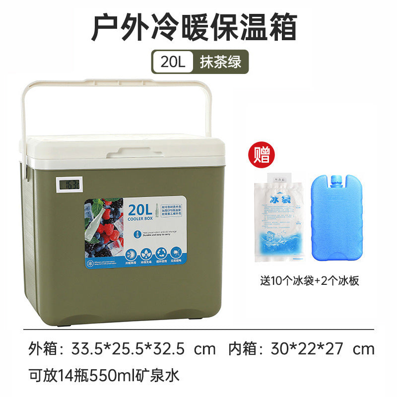 Green / 20L Thermometer