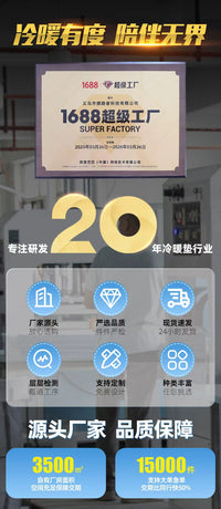 亚马逊热销夏季宠物冰垫耐抓降温凝胶坐垫猫咪清凉加大免注水凉席