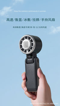 跨境手持电风扇冰敷高速涡轮小风扇USB充电风扇便捷制冷挂脖折叠