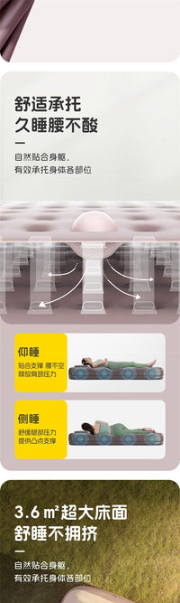 爆款自动充气床垫打地铺家用沙发床折叠睡垫户外露营便携式加厚气