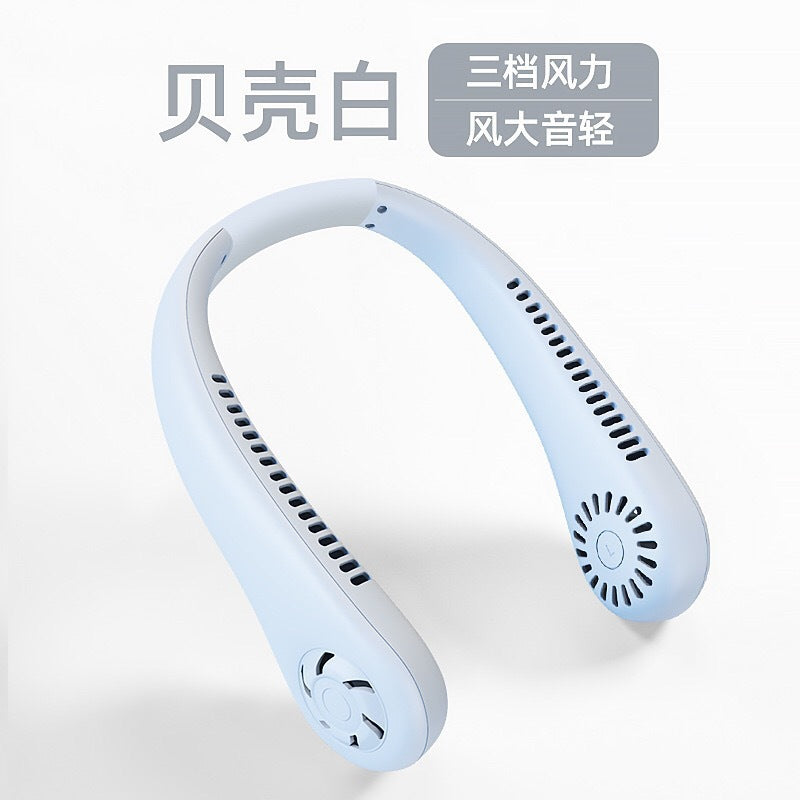 White / 3-speed