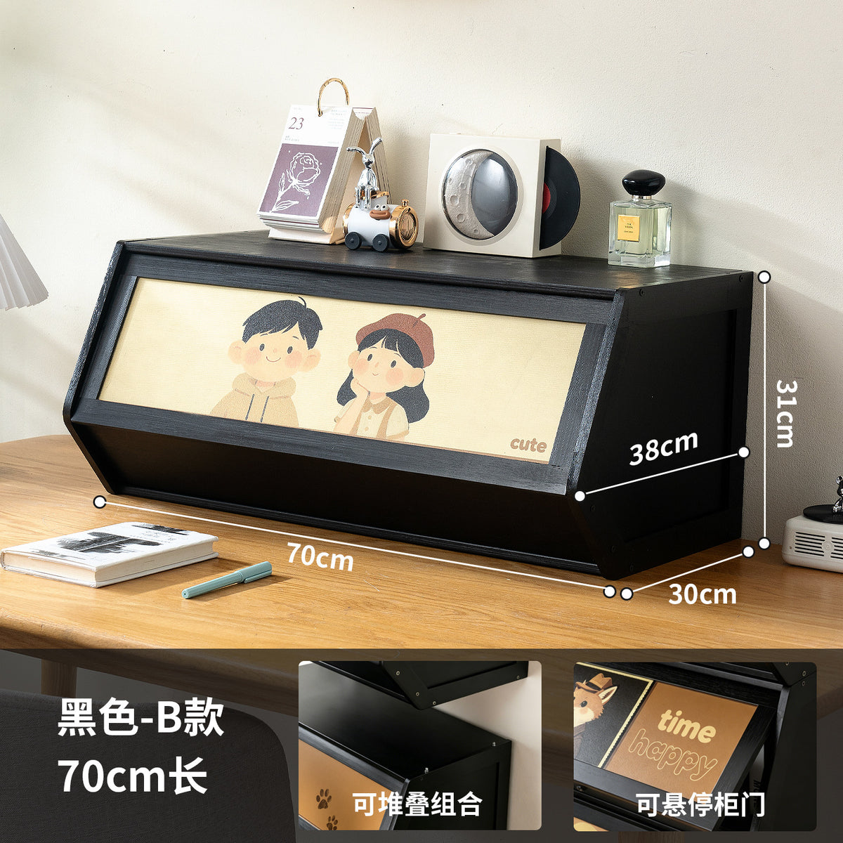 Black / L-70cm-b