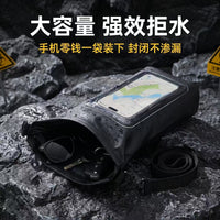 PVC Waterproof Touchscreen Crossbody Phone Pouch for Outdoor Swimming and Hiking